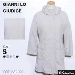 2024年最新】GIANNI LO GIUDICE コートの人気アイテム - メルカリ