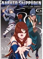 【中古】NARUTO-ナルト- 疾風伝 五影集結の章 1　b17777／ANRB-3411【中古DVDレンタル専用】