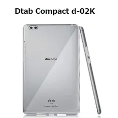 2024年最新】docomo dtab d-02Kの人気アイテム - メルカリ