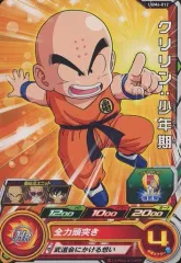 【中古】ドラゴンボールヒーローズ UGM6-012[コモン]：クリリン：少年期