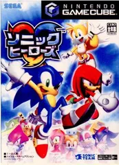 ゲームキューブソフト ソニックヒーローズ(SONIC HEROES) セガ
