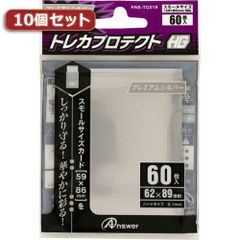 だいすけさん様 リクエスト 4点 まとめ商品 - メルカリ
