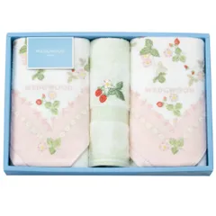 新品 nishikawa【西川】 タオル ギフト フェイスタオル 2枚 ハンドタオル 1枚 綿100% ウェッジウッド ワイルドストロベリー ブランドタオル 上品 繊細 普段使いしやすい薄手タイプ 日本製 ピンク TT88250601P1