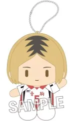 【中古】雑貨 孤爪研磨 座ぬい 「ハイキュー!!」