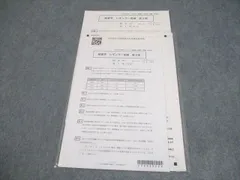 2026年最新】cpaの人気アイテム - メルカリ