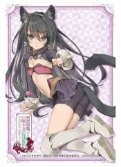 (未使用･未開封品)　ブシロードスリーブコレクション ハイグレード Vol.1786 異世界魔王と召喚少女の奴隷魔術『シルヴィ』 bt0tq1u Amazon | ブシロードスリーブコレクション ハイグレード Vol