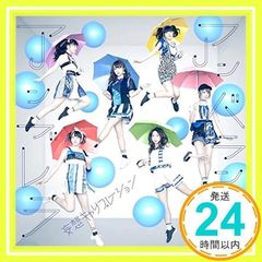 Item thumbnail for item 4b634da2-a556-45cb-8519-9a1277e49500