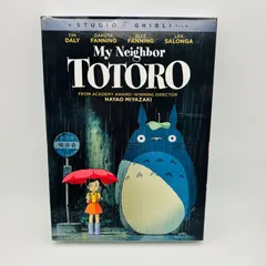 GHIBLI となりのトトロ My Neighbor Totoro レア 希少 odmalihnogu.org