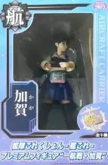 【中古】フィギュア 一航戦・加賀 「艦隊これくしょん～艦これ～」 プレミアムフィギュア