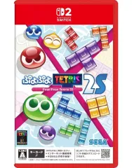 【中古】ニンテンドースイッチ2ソフト ぷよぷよ テトリス2S