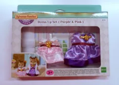 エポック社 シルバニアファミリー Dress Up Set パープル&ピンク 6020