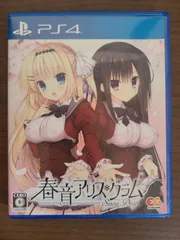 【PS4】春音アリス＊グラム Snow Drop