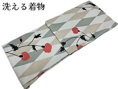 小紋 洗える着物 仕立て上がり着物 袷 プレタ 着物 Lサイズ(フリー) くすみベージュ グレー 菱文(ひしもん）着尺 街着