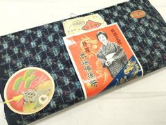 平和屋着物▽本塩沢 単衣 110亀甲 流水文 正絹 逸品 未使用 AAAV8445fy