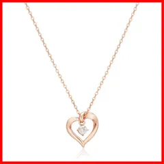 在庫処分151824121025 ネックレス ピンクゴールド シルバー 4℃(カナルヨンドシー) Canal ヨンドシー] バイ プロデュースド [カナル