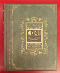 2025年最新】r.o.d complete- blu-ray boxの人気アイテム - メルカリ