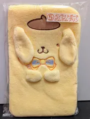 サンリオ エンジョイアイドル推し活当りくじ 2024年7月 5.ペンライトポーチ　ポムポムプリン