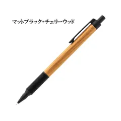 2025年最新】エバードロー シャーペンの人気アイテム - メルカリ