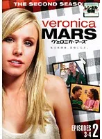 2025年最新】ヴェロニカマーズ dvdの人気アイテム - メルカリ