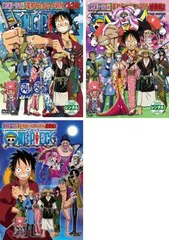2026年最新】one piece dvd全巻の人気アイテム - メルカリ
