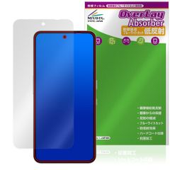 CMF Phone 2 Pro 保護 フィルム OverLay Absorber 低反射 for スマートフォン 衝撃吸収 反射防止 ブルーライトカット 抗菌