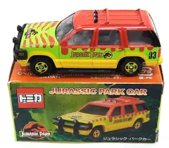 2025年最新】usj トミカの人気アイテム - メルカリ