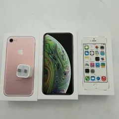 iPhone7（32GB／ローズゴールド）箱、アダプタ付　iPhone XS（256GB／スペースグレイ）箱のみ　iPhone 5S 箱のみ