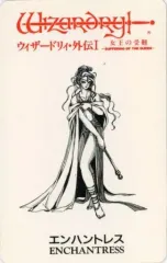 【中古】キャラカード(キャラクター) [単品] エンハントレス モンスターカード 「GBソフト ウィザードリィ 外伝I 女王の受難」 同梱特典