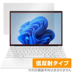 【中古】HP Pavilion Aero 13-be2000＋おまけ2点 2025年最新】hp pavilion aero 13-be2000の人気アイテム - メルカリ