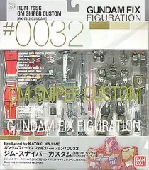 GUNDAM FIX FIGURATION #0032 ジムスナイパーカスタム GUNDAM FIX FIGURATION #0032 ジム・スナイパーカスタム