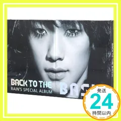 韓国★RAIN ピ『 BACK TO THE BASIC 』サイン付きCD 韓国☆RAIN ピ『 BACK TO THE BASIC 』サイン付きCD 韓国☆RAIN