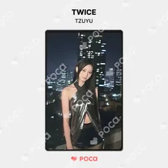TWICE ツウィ トレカ With YOU-th Glowing Ver. 公式 トレカ