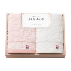 【新品・5営業日で発送】トクダ 今治 フェイスタオル2P(木箱入) 66420