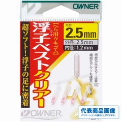 浮子ベスト クリヤー