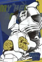 【中古】ポストカード 飯田天哉 「僕のヒーローアカデミア ポストカードコレクション」