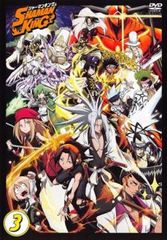 SHAMAN KING 샤먼 킹 3 (제 9 화 ~ 제 12 화) [애니메이션 중고 DVD] 렌탈 떨어진다