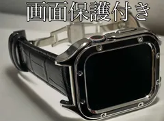 アップルウォッチ　ケース　レザー 本革ベルト Apple Watchバンド hgh1