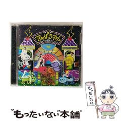 【中古】 夫の定年、揺れる妻たち 続/日本文学館/高野慶子 中古】 夫の定年、揺れる妻たち / 高野慶子 柴田真利子 萩原