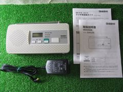 【R1450】Uniden 地震津波警報機 EWR200