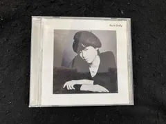 2025年最新】アーントサリーの人気アイテム - メルカリ