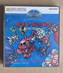 【中古】ファミコンディスクシステム　SDガンダムワールド　ガチャポン戦士スクランブルウォーズ rdzdsi3