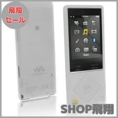 2025年最新】nw-a25の人気アイテム - メルカリ