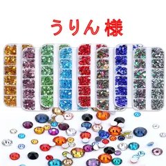 うりん　様専用