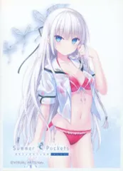 SummerPockets 鳴瀬しろは　スリーブ　サマポケ　セット Summer Pockets REFLECTION BLUE]スリーブ（鳴瀬しろは／Sound）
