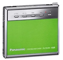 Panasonic　パナソニック　SJ-MJ55-R　レッド　ポータブルMDプレーヤー　MDLP対応　（MD再生専用機/MDウォークマン） rdzdsi3 31KmbKRMTHL._AC_SY200_QL15_.jpg