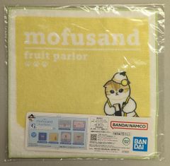 BANDAI SPIRITS 이치 반 쿠지 mofusand Fruit Parlor G상 레몬 플로트 냥/핸드 타월 패브릭 컬렉션 G-4