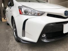 ZVW40 41系 後期 プリウスα  トヨタ 純正 フロントスポイラー 左右