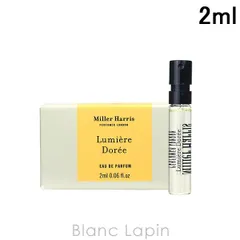 【ミニサイズ】 ミラーハリス MILLER HARRIS ルミエールドーレ EDP 2ml ミニフレグランス ミニ香水 [698321/690103]〔メール便発送〕のサムネイル