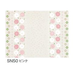 Item thumbnail for item f652ab05-7b4a-4c73-9c82-2afcbed6da0d