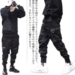 カーゴパンツ メンズ ジョガーパンツ ロング 九分丈 ワークパンツ 作業 サルエルパンツ ストレッチ ポケット ストリート ミリタリー トラックパンツ テーパード スキニー スポーツ 大きいサイズ ゴ#mjx00467